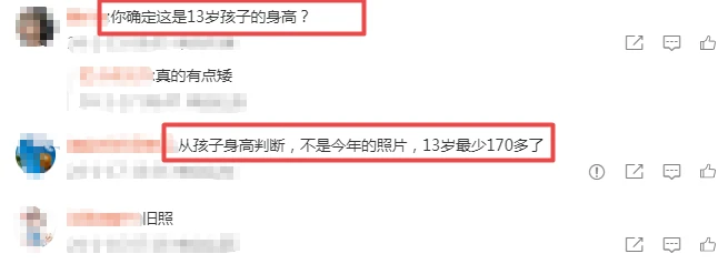业余篮球玩家如何从前沿技术中受益_0