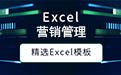 如何通过力量训练改善篮球运动员的速度和敏捷性?_1